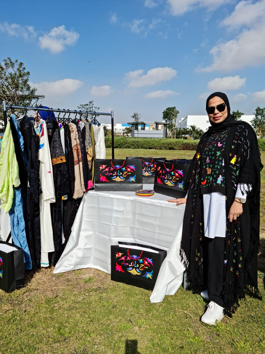 ناهد أمين جمال الدين